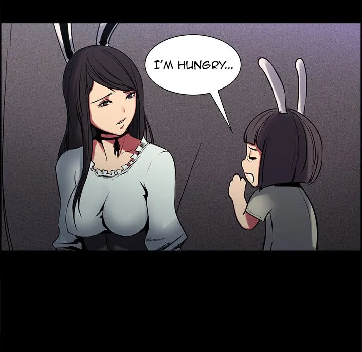 Erostica Chapter 29 Page 32