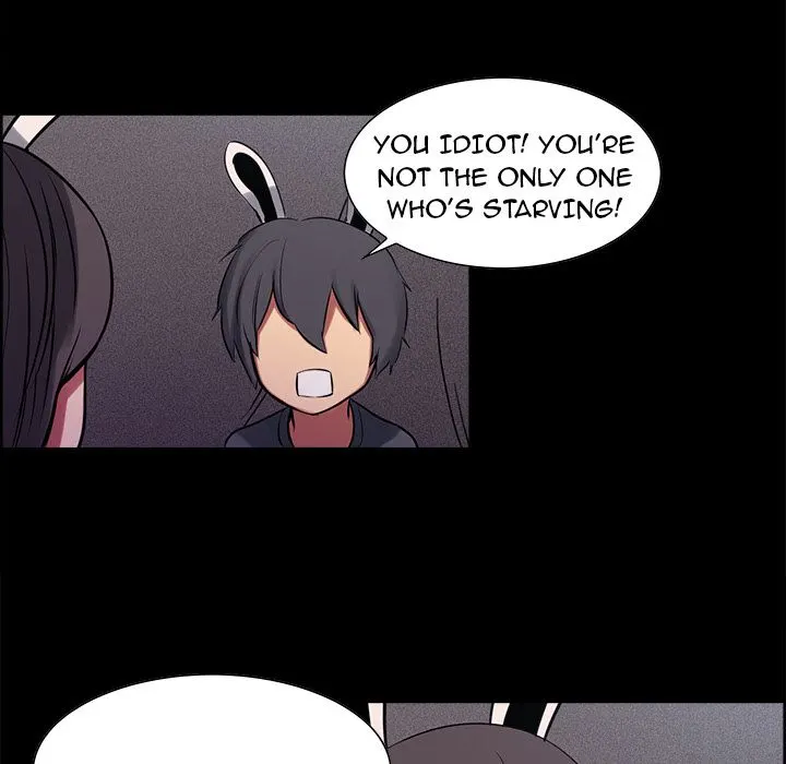Erostica Chapter 29 Page 33