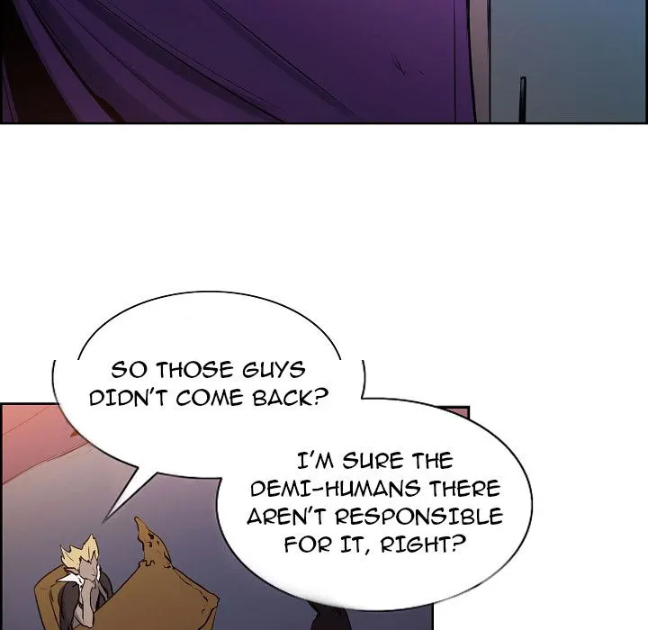 Erostica Chapter 30 Page 13
