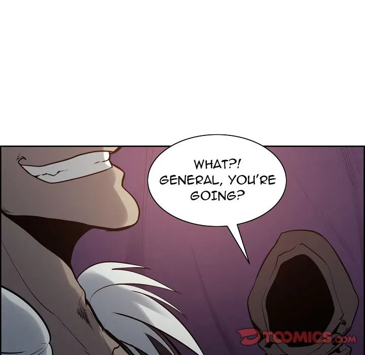 Erostica Chapter 30 Page 24