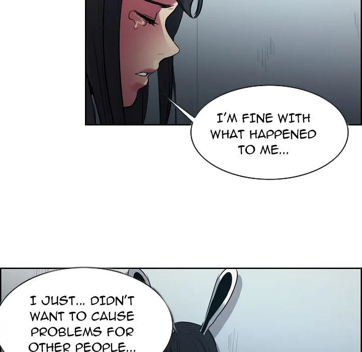 Erostica Chapter 30 Page 35