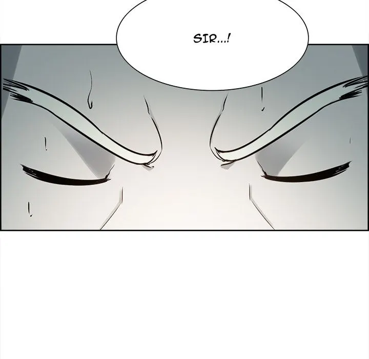 Erostica Chapter 31 Page 11