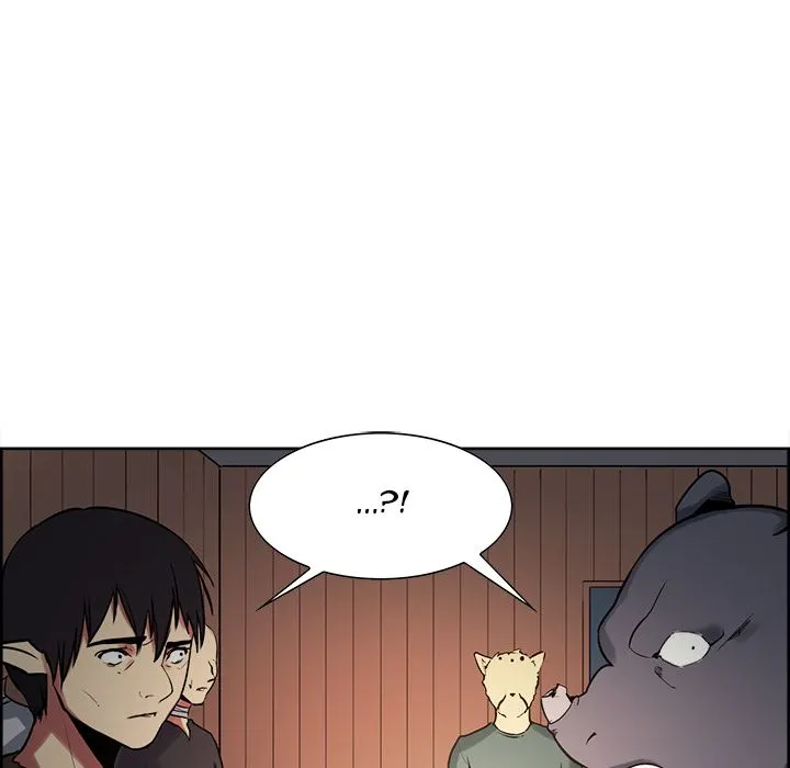 Erostica Chapter 31 Page 17
