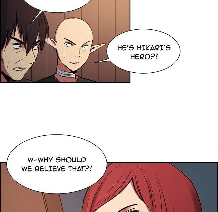 Erostica Chapter 31 Page 35