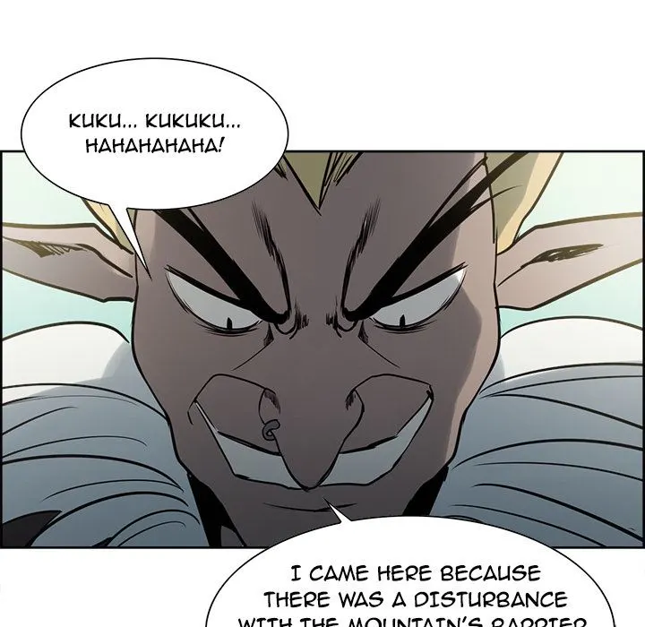 Erostica Chapter 32 Page 34