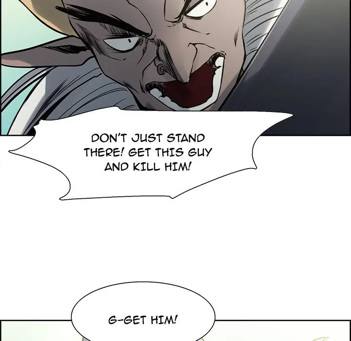 Erostica Chapter 33 Page 13