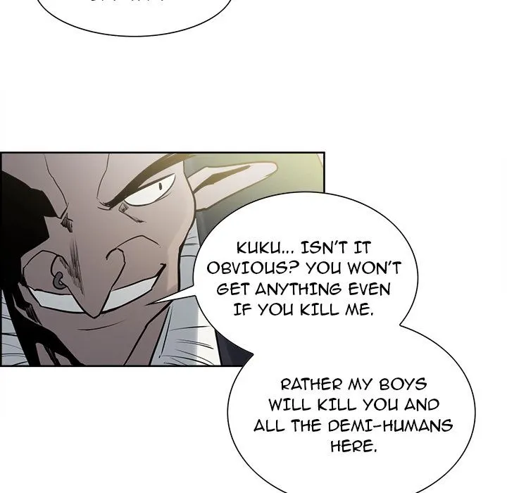 Erostica Chapter 33 Page 20