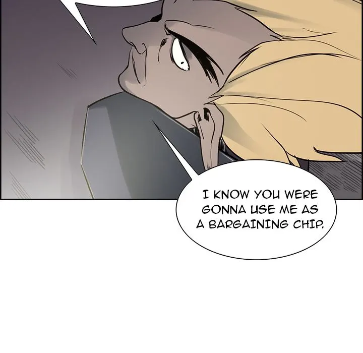 Erostica Chapter 33 Page 22