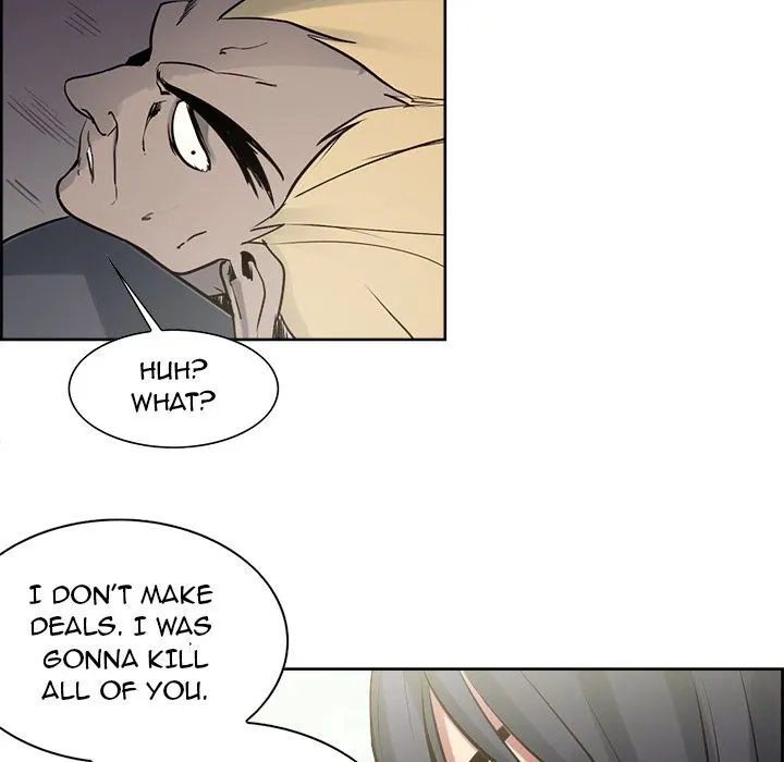 Erostica Chapter 33 Page 24
