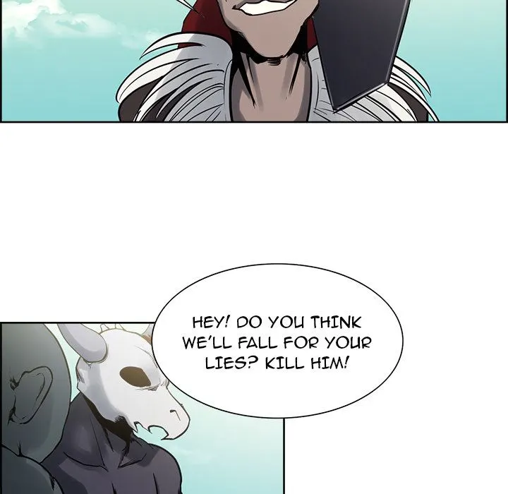Erostica Chapter 33 Page 26