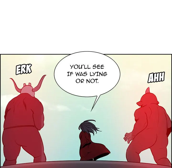 Erostica Chapter 33 Page 29