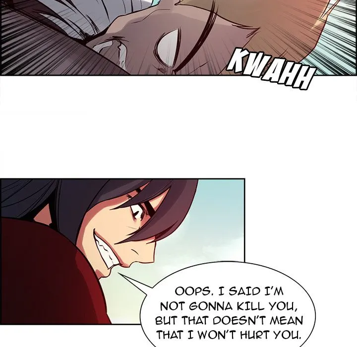 Erostica Chapter 33 Page 32