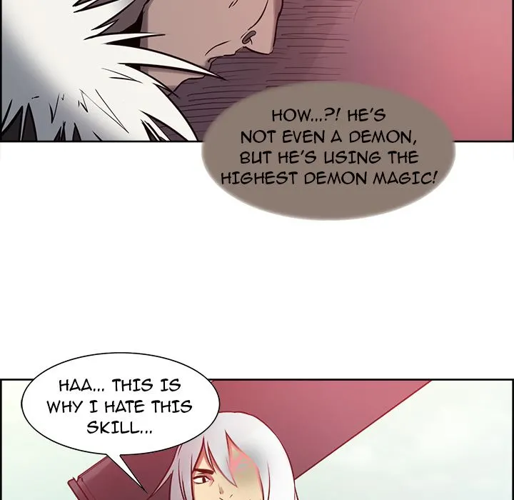 Erostica Chapter 33 Page 42
