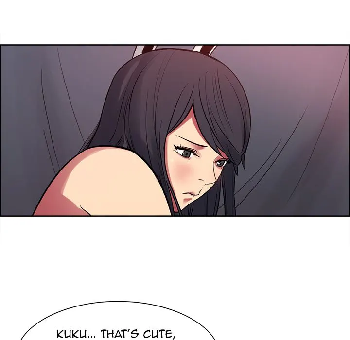 Erostica Chapter 35 Page 34