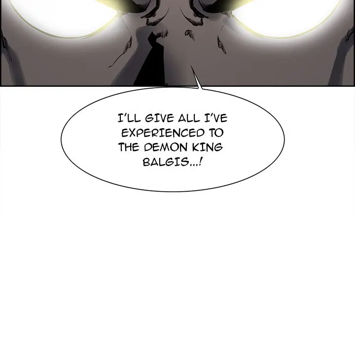 Erostica Chapter 35 Page 45