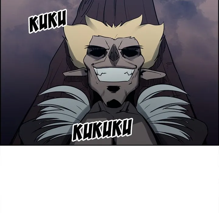 Erostica Chapter 36 Page 25