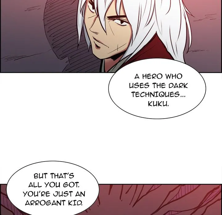Erostica Chapter 37 Page 16