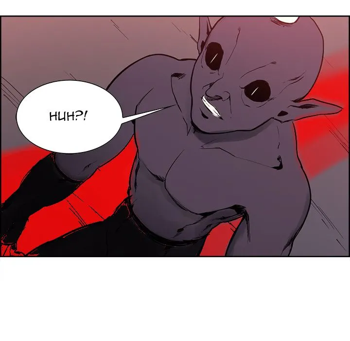Erostica Chapter 37 Page 43