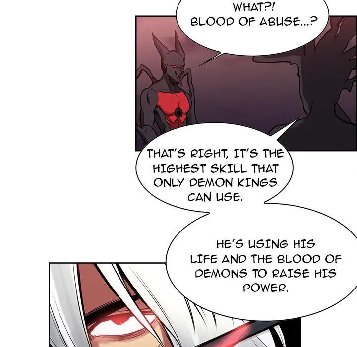 Erostica Chapter 38 Page 23
