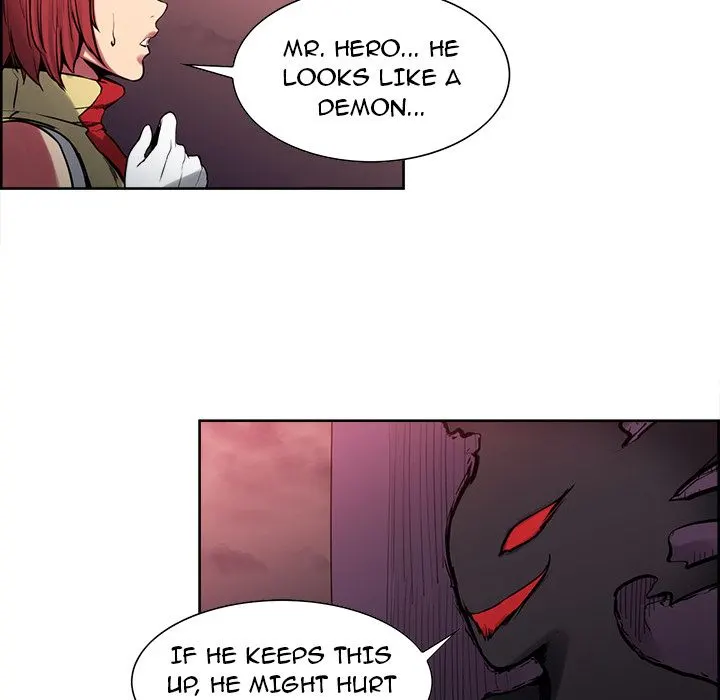 Erostica Chapter 38 Page 27