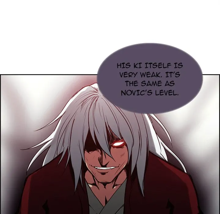 Erostica Chapter 38 Page 6