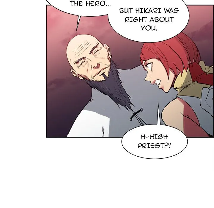 Erostica Chapter 40 Page 13