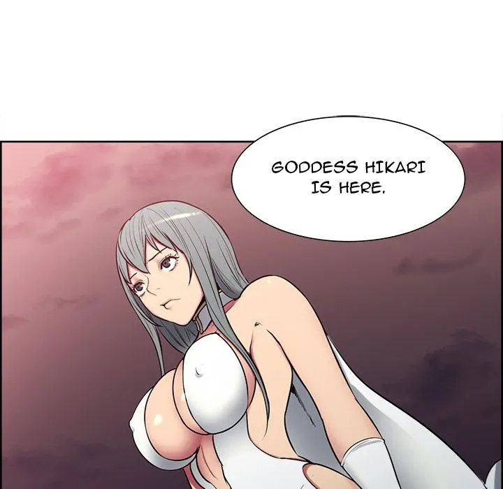 Erostica Chapter 40 Page 17
