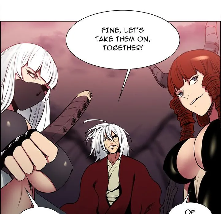 Erostica Chapter 40 Page 25