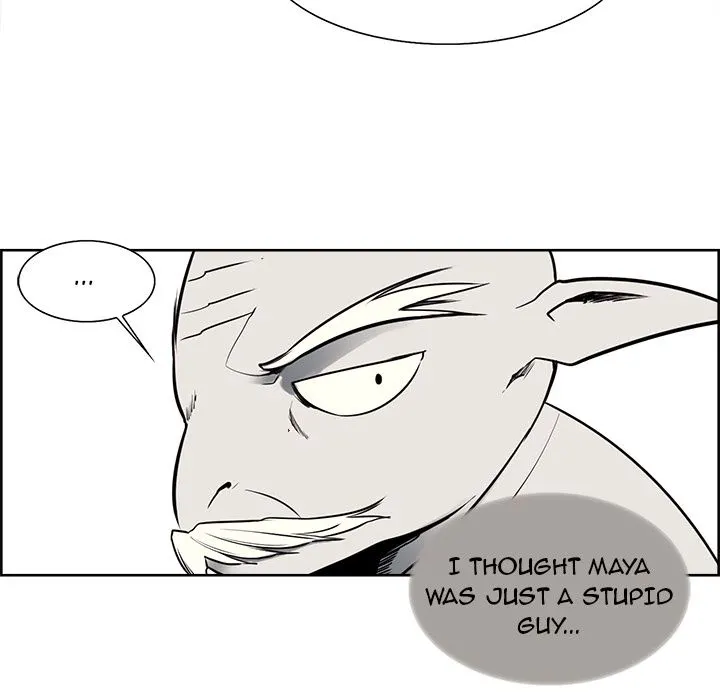 Erostica Chapter 41 Page 21