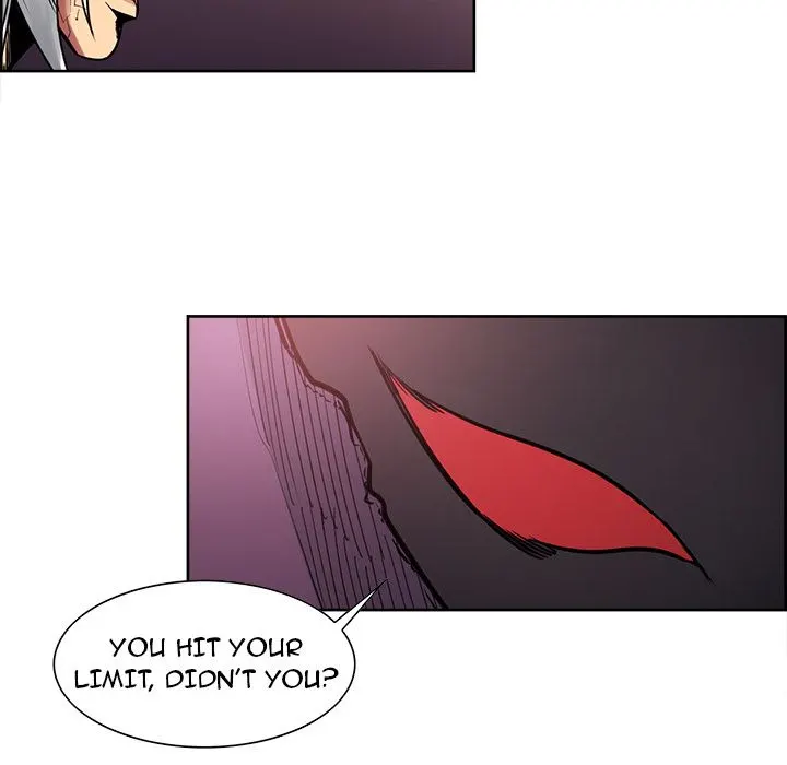 Erostica Chapter 41 Page 42
