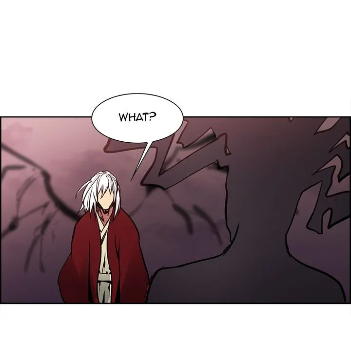 Erostica Chapter 41 Page 43