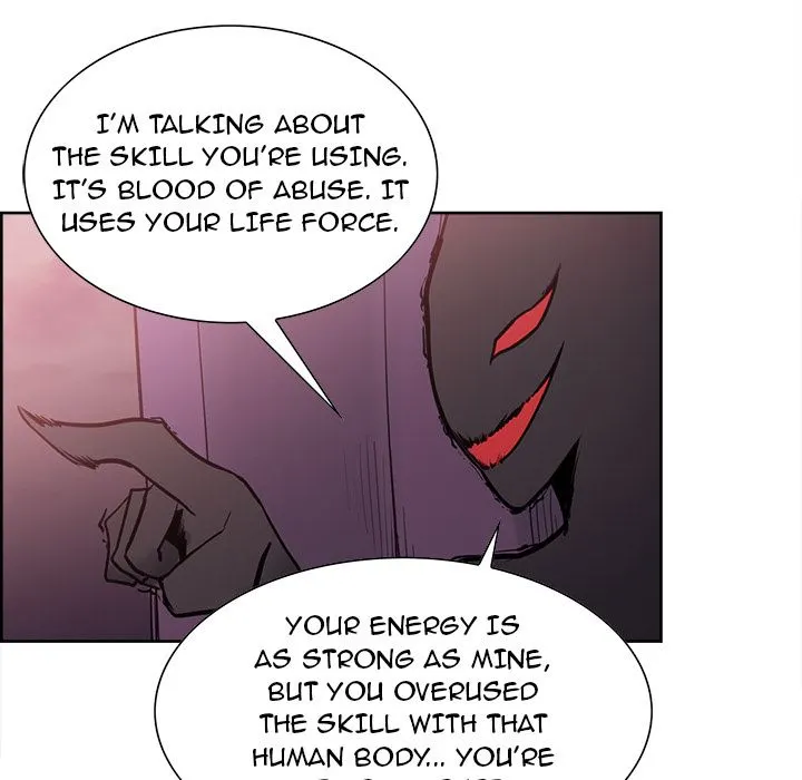 Erostica Chapter 41 Page 44