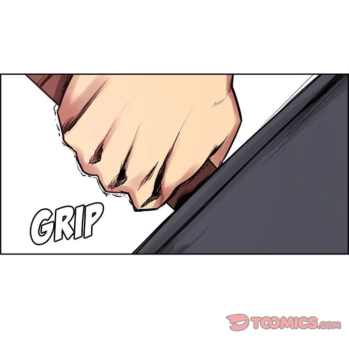 Erostica Chapter 41 Page 46