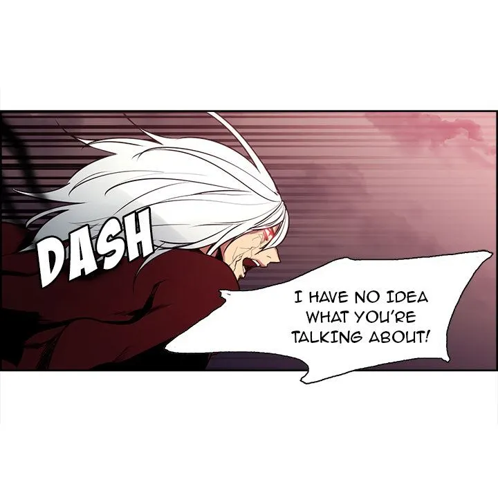 Erostica Chapter 41 Page 47