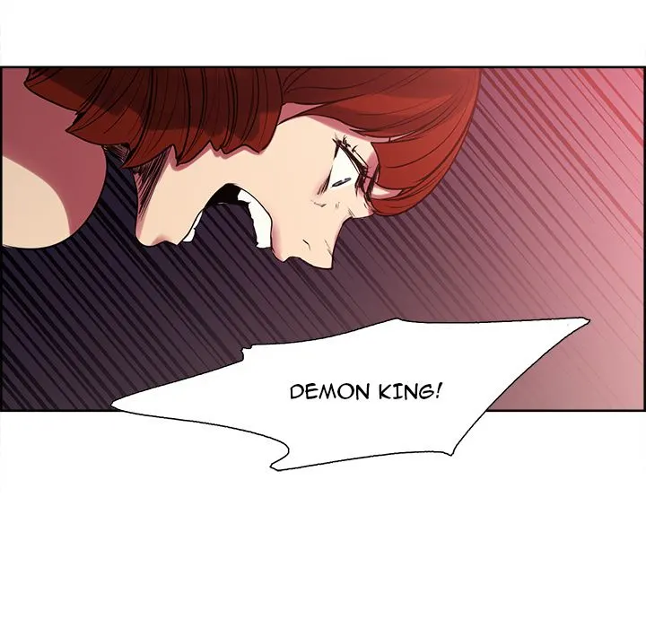 Erostica Chapter 42 Page 14