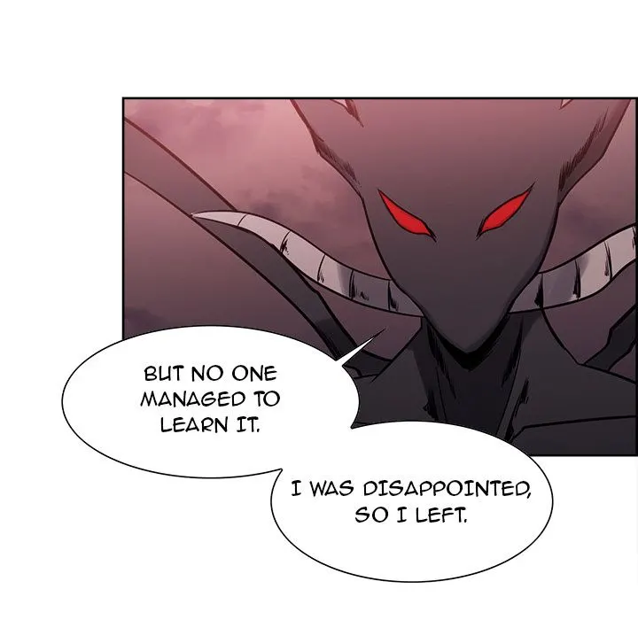 Erostica Chapter 42 Page 42