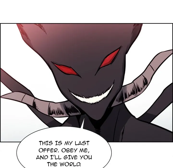 Erostica Chapter 42 Page 58