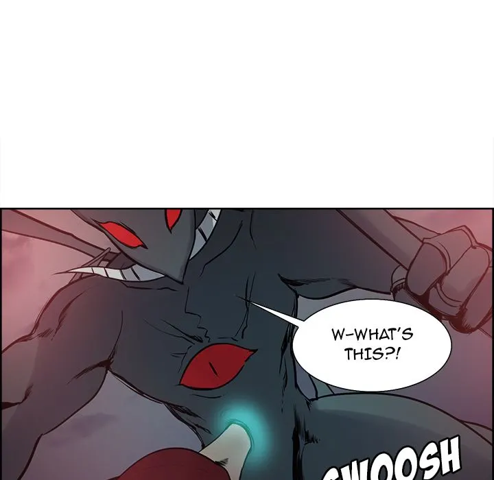 Erostica Chapter 43 Page 29