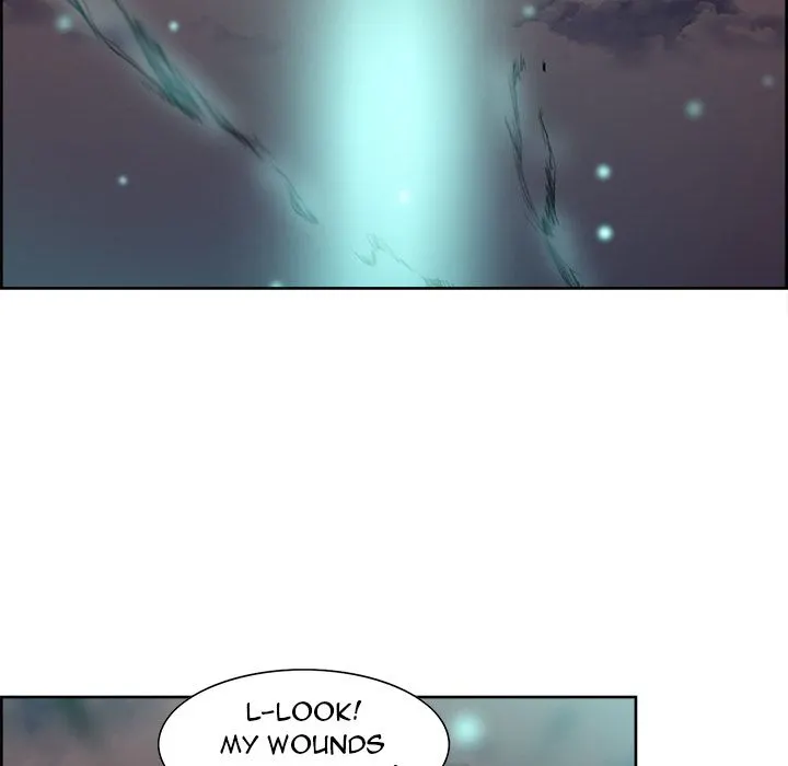 Erostica Chapter 43 Page 41
