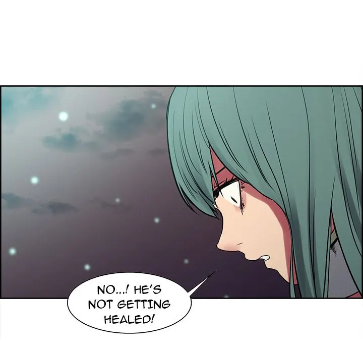 Erostica Chapter 43 Page 53