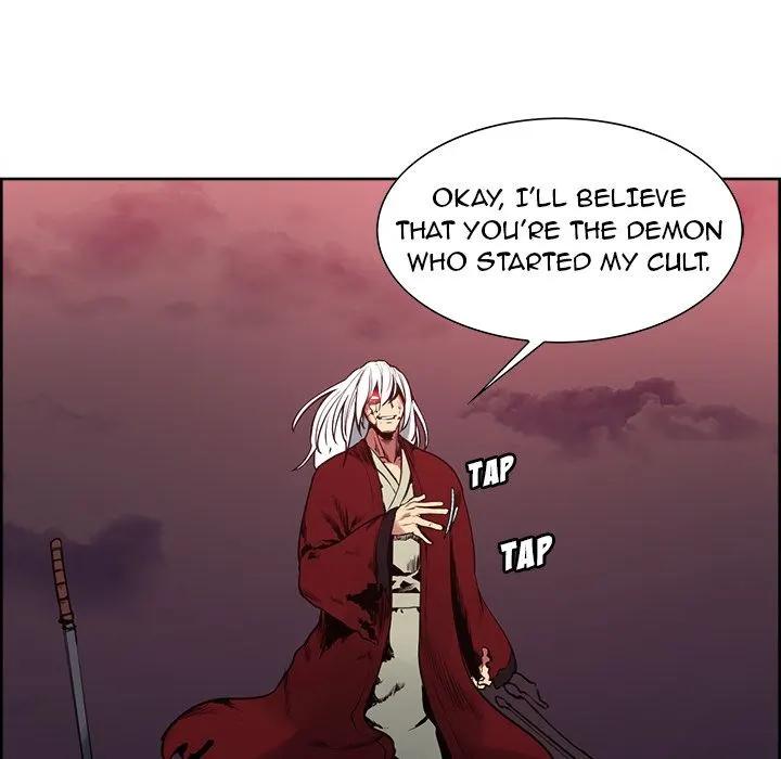 Erostica Chapter 43 Page 6