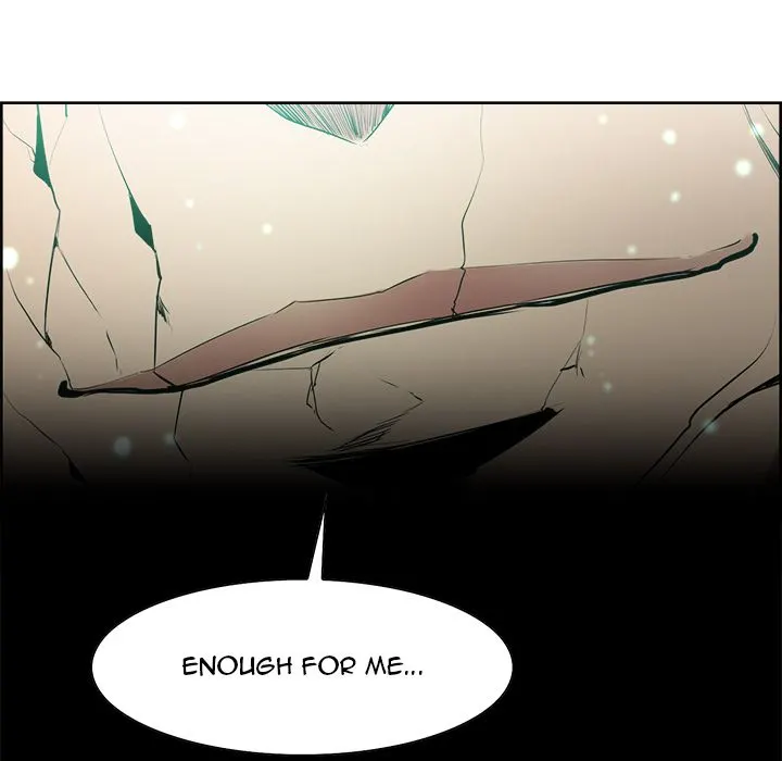 Erostica Chapter 43 Page 63