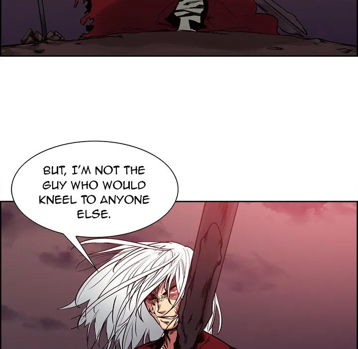 Erostica Chapter 43 Page 7