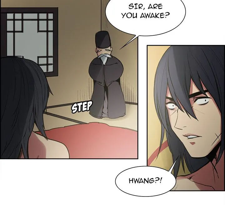 Erostica Chapter 44 Page 14