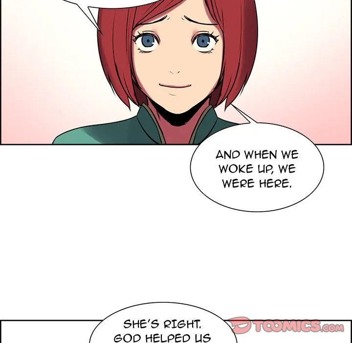 Erostica Chapter 44 Page 41