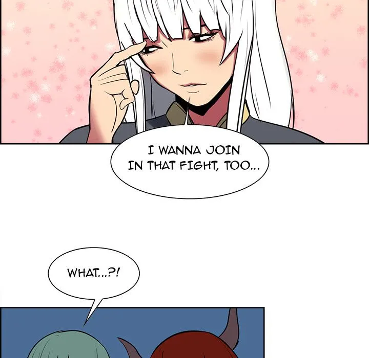 Erostica Chapter 44 Page 48