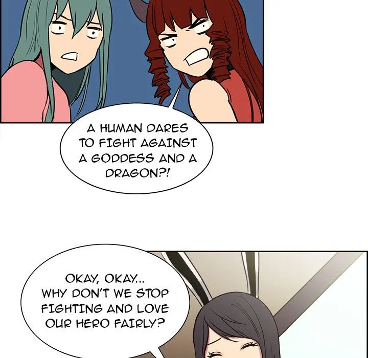 Erostica Chapter 44 Page 49
