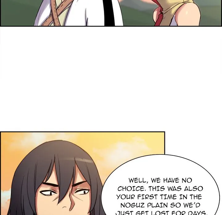 Erostica Chapter 7 Page 34