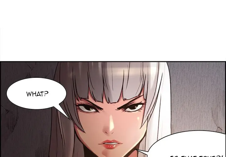 Erostica Chapter 8 Page 3