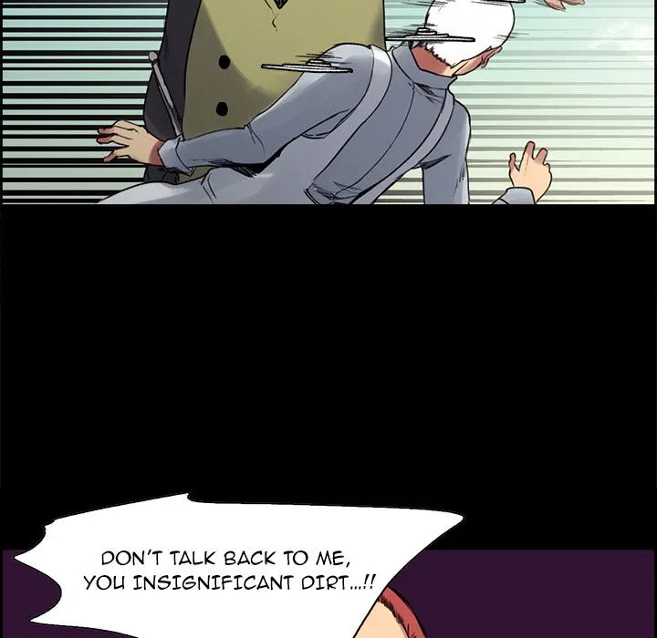 Erostica Chapter 14 Page 20